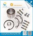 LM11749/LM11710 wheel tapered roller bearing 2