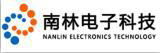 南京南林電子科技有限公司