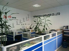 GUANGZHOU BMPAPER CO., LTD