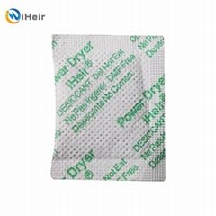 Mould proof desiccant | desiccant bag | contact person, Lin Yingbin 15013134055