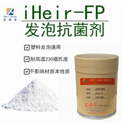 Foaming agent, the best antibacterial agent