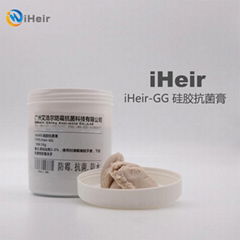 硅膠抗菌膏|廣東生產廠家艾浩爾供應