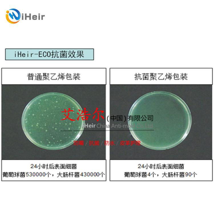 Food grade antimicrobial 3