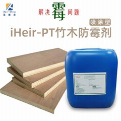 Bamboo and wood preservative