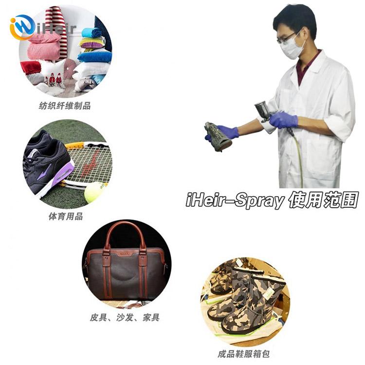 Anti-mildew antimicrobial agent factory direct sales 2