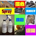 Anti-mildew antimicrobial agent factory direct sales