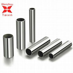 High Quality Stainless Steel Pipe Tube Stock