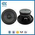 China Home Theater Speaker System Music