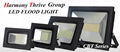 500W-LED Flood Light with EXW price 1