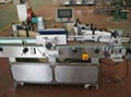 Self-adhesive Labeling Machine