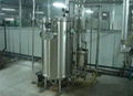 UHT Flush Pasteurizer