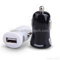 5v 1a mini car battery charger usb cell phone car charger for sale