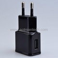 10W power supply adapter mobile phone charger from facotry 