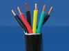 0.75/0.75KV PVC insulated PVC sheath 21*2.5mm Control cable