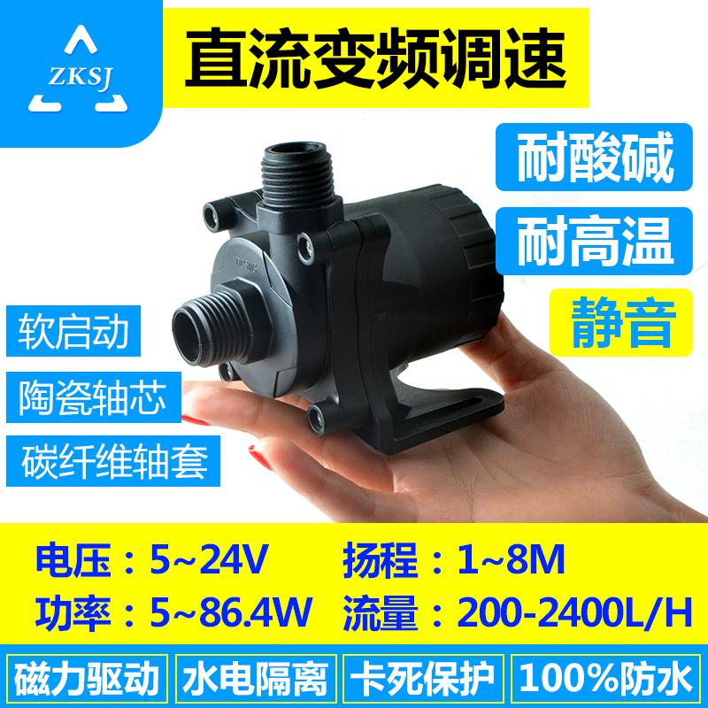 醫療器材用泵 DC50G 流量2400Ｌ／Ｈ　
