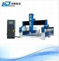Styrofoam cnc machine cnc machine for cutting&engraving 4
