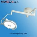 hospital instrument shadowless portable LED operating lamp and surgical lights 3