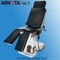 MT2000 Electric surgical operating table basic model 2