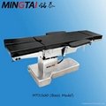 Golden supplier MingTai Medical operation surgical tables 2