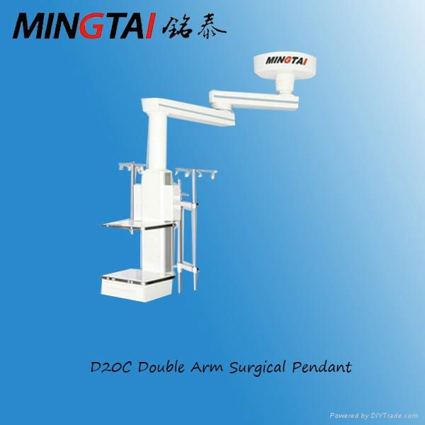 D20C double arm tower crane medical surgical pendant