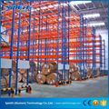 Sales promotion pallet rack dimensions