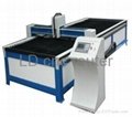 China hot sale! low cost plasma metal cutting machine 