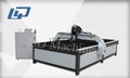 Best seller 1325 CNC Plasma metal