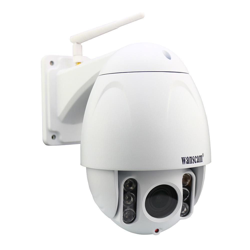 Wanscam HW0045 Full HD 1080P 2MP PTZ camera, best outdoor PTZ camera for home st