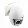 Wanscam HW0045 Full HD 1080P 2MP PTZ camera, best outdoor PTZ camera for home st 1