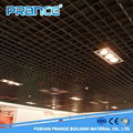 Shopping mall aluminum open cell ceiling grid 1