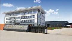 Ningling Lanning Technology Co.,Ltd