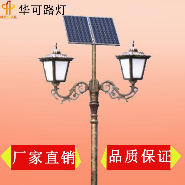 华可LED太阳能庭院灯HK26-32602