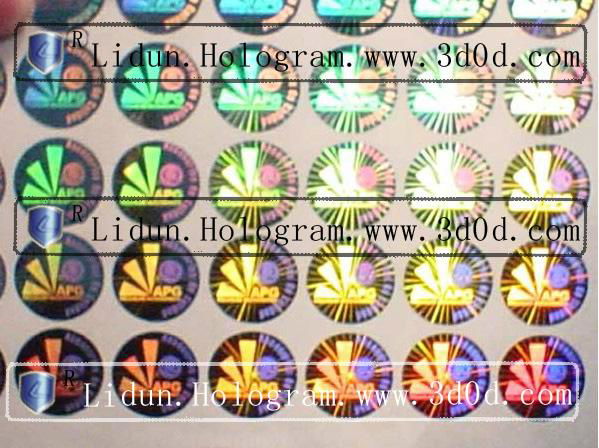 Hot stamping hologram holographic label with color changing 5