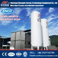 cryogenic liquid storage tank 1