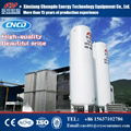 cryogenic liquid storage tank