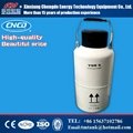 10L liquid nitrogen container 2