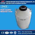 10L liquid nitrogen container 1