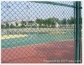 China stadium fence