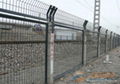 China Railway Fence 1