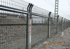 China Railway Fence