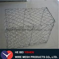 China high quality gabion 1