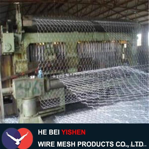 China high quality gabion 4