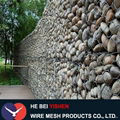 China high quality gabion 5