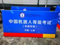 上海活動用A字宣傳板架子製作出租三角形展示架子