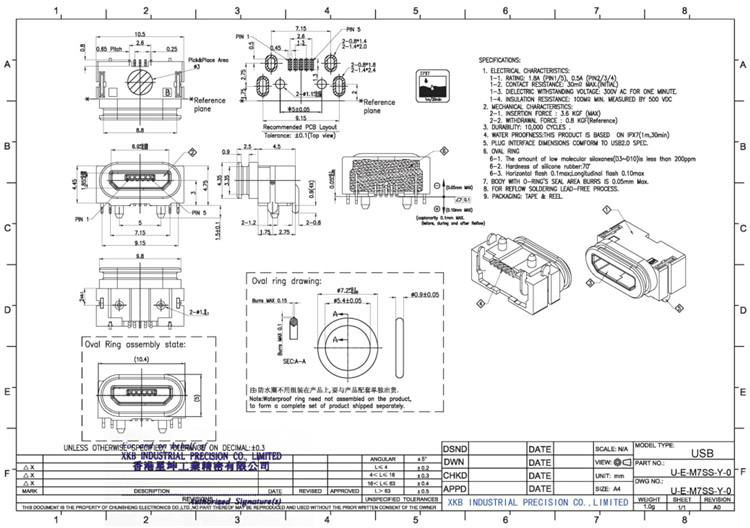 microusb female microusb interface female 2