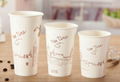 Low price single wall paper cup 1