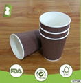 ripple wall paper cup 1