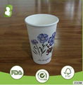 single wall paper cup with new design 1