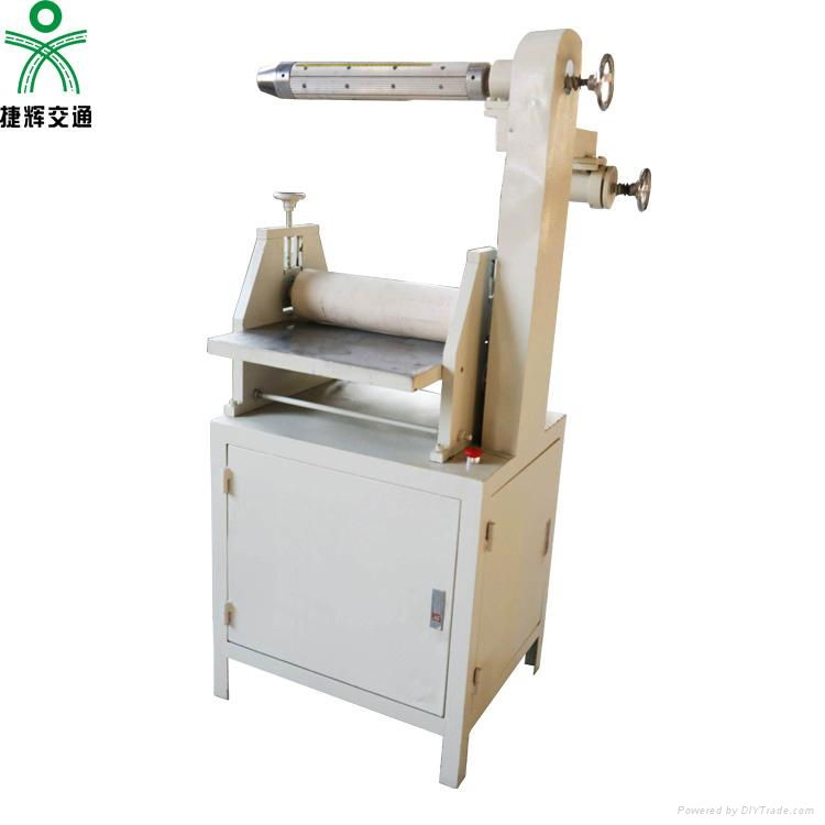 Vechile Number Plate Auto Film Laminating Machine