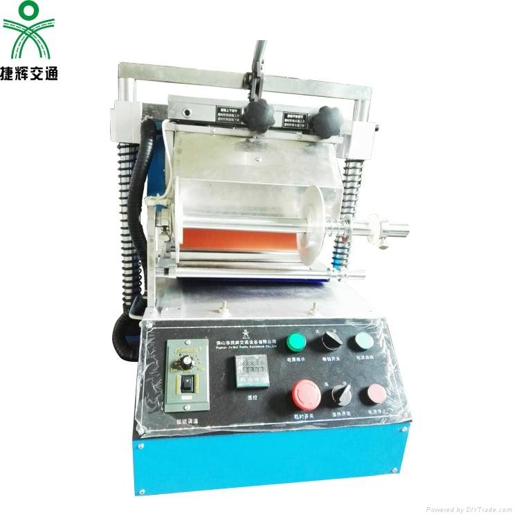 Ty-300 Series License Plate Hot Stamping Machine 3